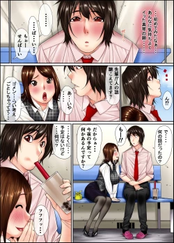 Page 8 of Josou Ryman 5