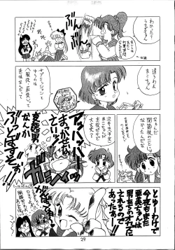 Page 30 of SUBMISSION MERCURY