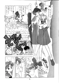 Page 5 of SUBMISSION MERCURY