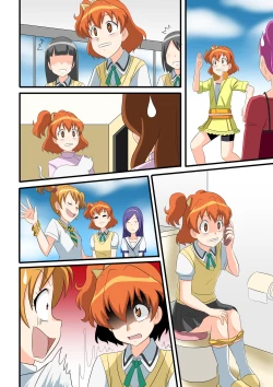 Page 12 of Human piggy bank making machine Ⅱ