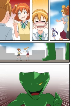 Page 13 of Human piggy bank making machine Ⅱ