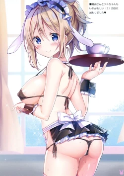 Page 10 of K.C.K.W.G.S 10