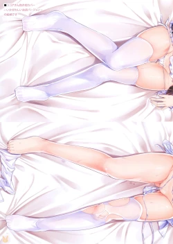 Page 19 of K.C.K.W.G.S 10