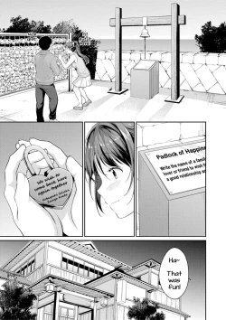 Page 3 of Shishunki no Obenkyou Saishuuwa | Puberty Study Session Final Chapter
