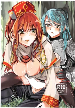 Page 1 of you make me!【Chinese】