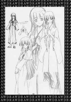 Page 43 of Shimensoka