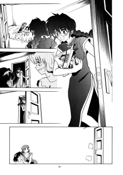 Page 46 of Yasoukyoku