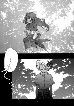 Page 57 of Yasoukyoku