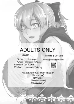 Page 45 of HEAVEN'S DRIVE 2