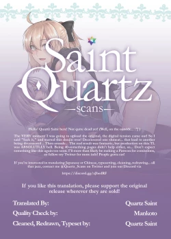 Page 46 of HEAVEN'S DRIVE 2