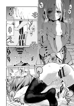 Page 58 of Ayakashi5