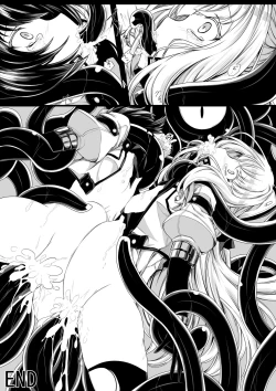 Page 17 of Bad End Route