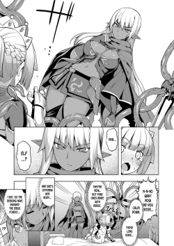 Page 7 of Maken no Kishi Ch. 2-3