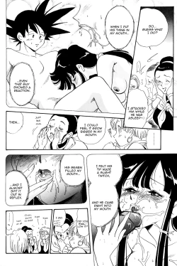 Page 2 of Shufu no Zatsudan