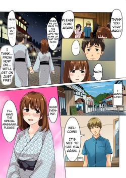 Page 49 of Kareshi no Tonari de Icchatta!? Onsen Ryokan no Netorare Massage!