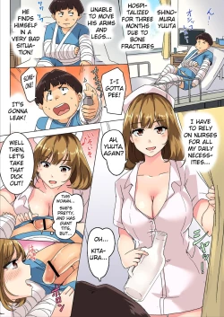 Page 2 of Sundome Nurse no Monzetsu Chiryou!? Kore wa Sex de wa Naku, Ochuusha desu