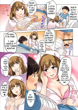 Page 3 of Sundome Nurse no Monzetsu Chiryou!? Kore wa Sex de wa Naku, Ochuusha desu
