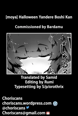 Page 7 of Halloween Yandere Boshi Kan 2019