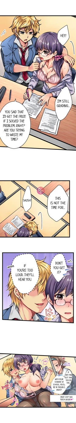 Page 16 of Rewarding My Student with Sex Ch.6/?