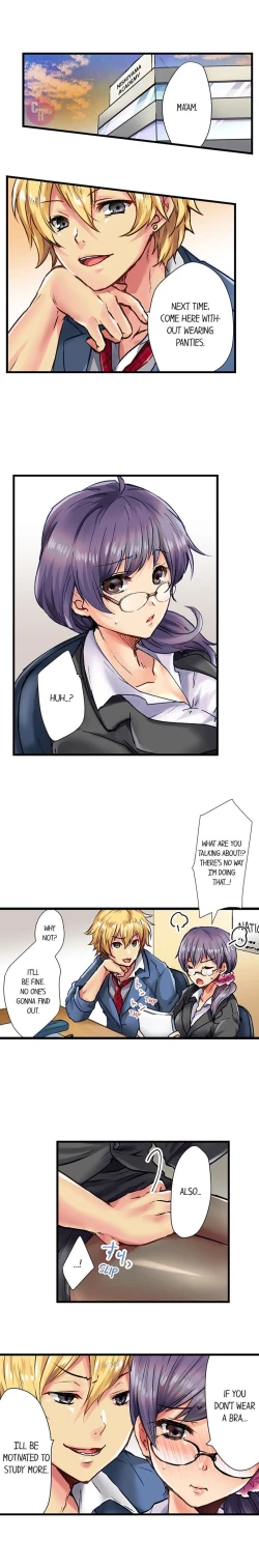 Page 30 of Rewarding My Student with Sex Ch.6/?