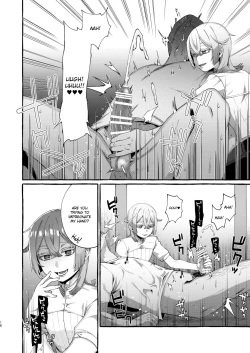 Page 16 of Kare wa Boku no Kami-sama de aru.