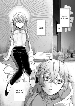 Page 4 of Kare wa Boku no Kami-sama de aru.