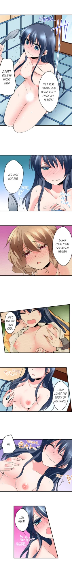 Page 101 of Naked Matchmaking with My Childhood Friends Ch.11/?