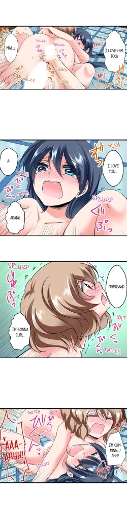 Page 110 of Naked Matchmaking with My Childhood Friends Ch.11/?