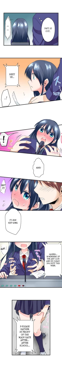 Page 120 of Naked Matchmaking with My Childhood Friends Ch.11/?