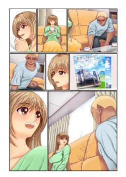 Page 45 of Violated Teacher - My Teacher & First Love Tricked, Snatched and Depraved by Delinquents