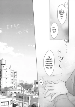 Page 11 of Odekake Sex