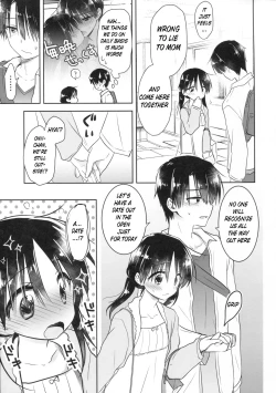 Page 13 of Odekake Sex