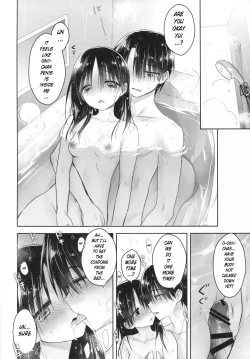 Page 42 of Odekake Sex
