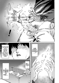 Page 15 of Onaho Yousei Review | Onahole Fairy Review