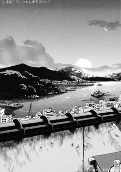 Page 151 of Watashi o Ariake e Tsuretette! - Take me to Ariake!