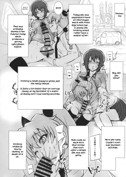 Page 8 of Futa Maho Seiyoku Nikki
