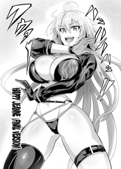 Page 28 of DOSUKEBE. FGO!! Vol. 04 | PERVERTED FGO!! Vol.04