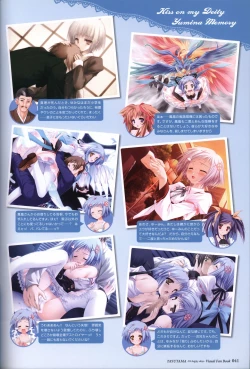 Page 43 of TayutamaVisual Fanbook