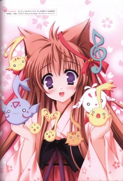 Page 77 of TayutamaVisual Fanbook