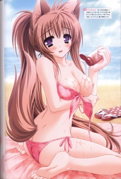 Page 81 of TayutamaVisual Fanbook