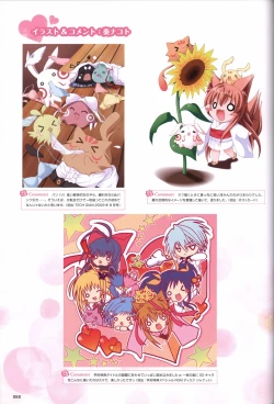 Page 90 of TayutamaVisual Fanbook