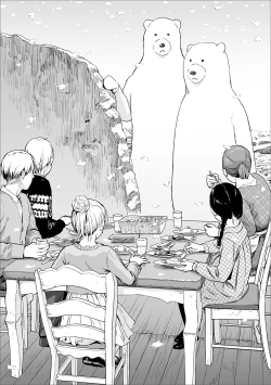 Page 6 of Atatakai Yuki