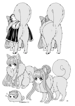 Page 45 of Mazoku Hime Fleur no Hatsujouki 3