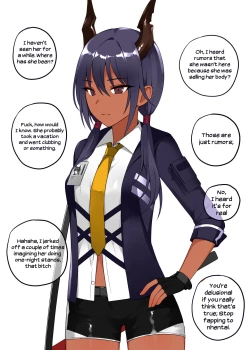 Page 3 of Ch'en AfterGYARU EDITION