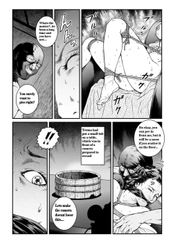 Page 14 of Yokubou Kaiki Dai 446 Shou| Female Criminal Tetsuo 1 Gion Maiko Kidnapping