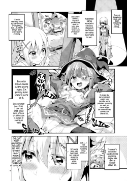 Page 3 of Kukkoro Musume no Koigokoro