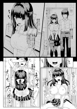 Page 22 of Kanojo to Oji-san no Karada ga Irekawaru TSF