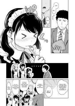 Page 493 of 1LDK+JK Ikinari Doukyo? Micchaku!? Hatsu Ecchi!!? Ch. 1-20