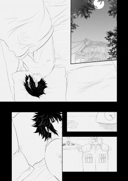 Page 14 of VANILLAxxx