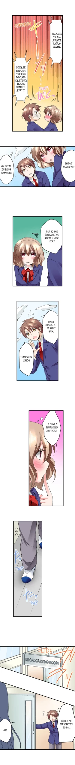 Page 118 of Naked Matchmaking with My Childhood Friends Ch.12/?